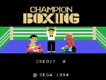 Champion Boxing screen shot title